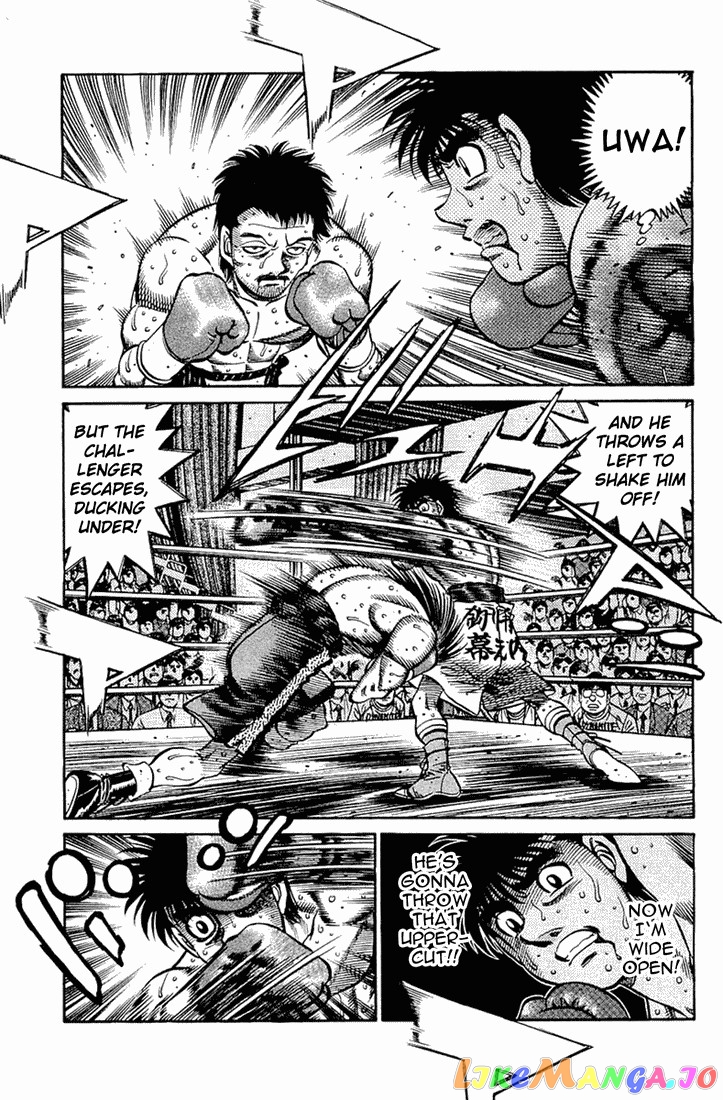 Hajime no Ippo Chapter 644 - page 4