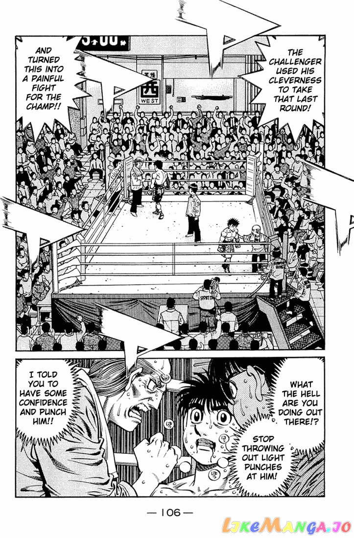 Hajime no Ippo Chapter 644 - page 7