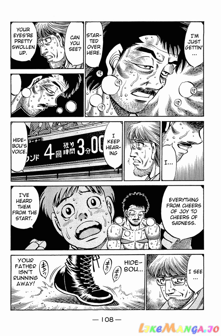 Hajime no Ippo Chapter 644 - page 9
