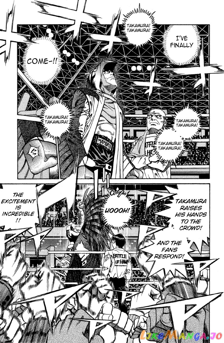 Hajime no Ippo Chapter 379 - page 6