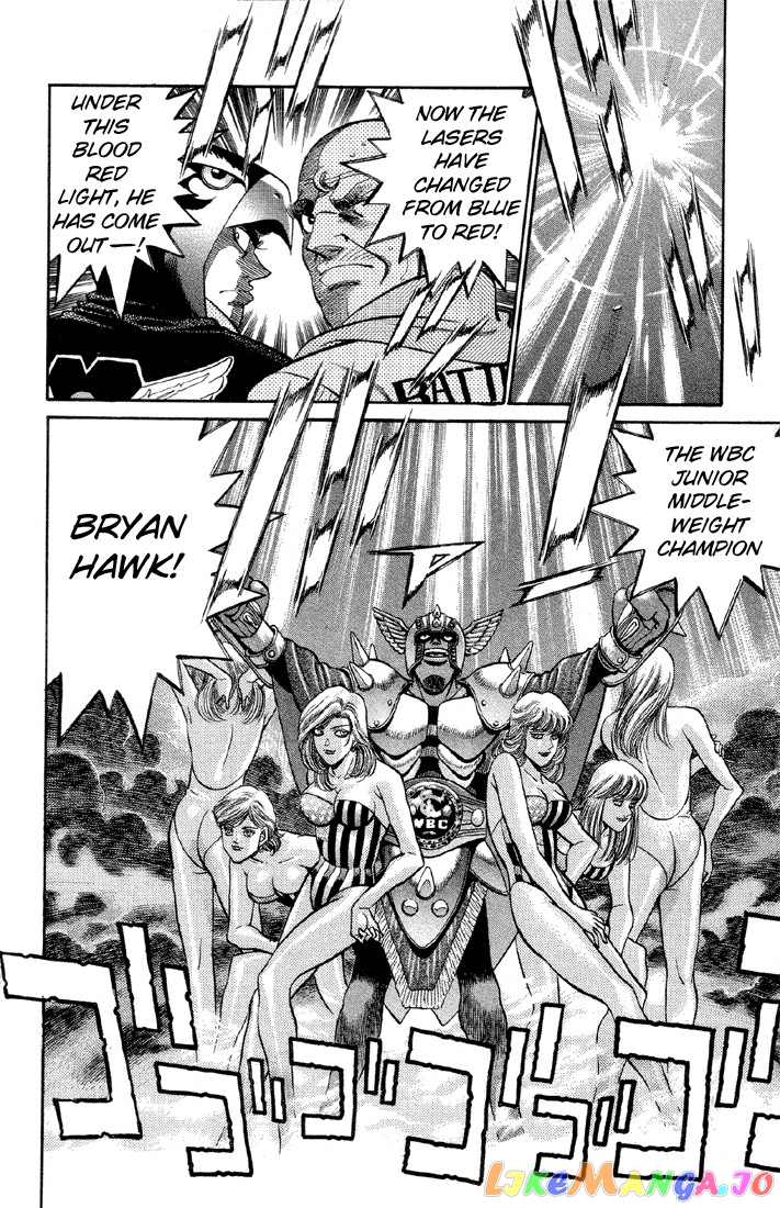 Hajime no Ippo Chapter 379 - page 7