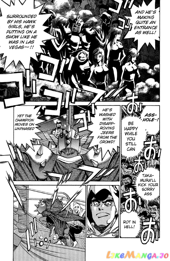 Hajime no Ippo Chapter 379 - page 8