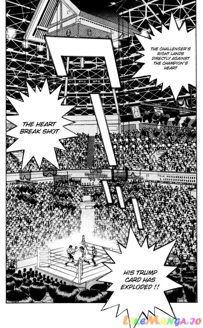 Hajime no Ippo Chapter 339 - page 2