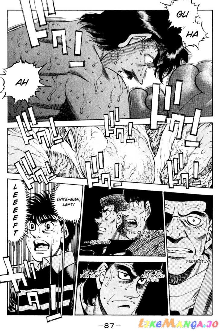 Hajime no Ippo Chapter 339 - page 3