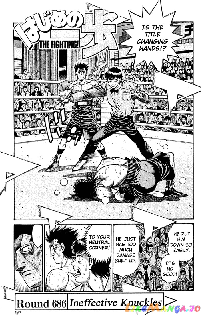 Hajime no Ippo Chapter 686 - page 1