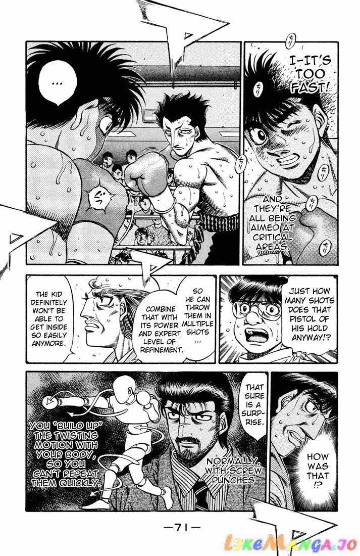 Hajime no Ippo Chapter 486 - page 12