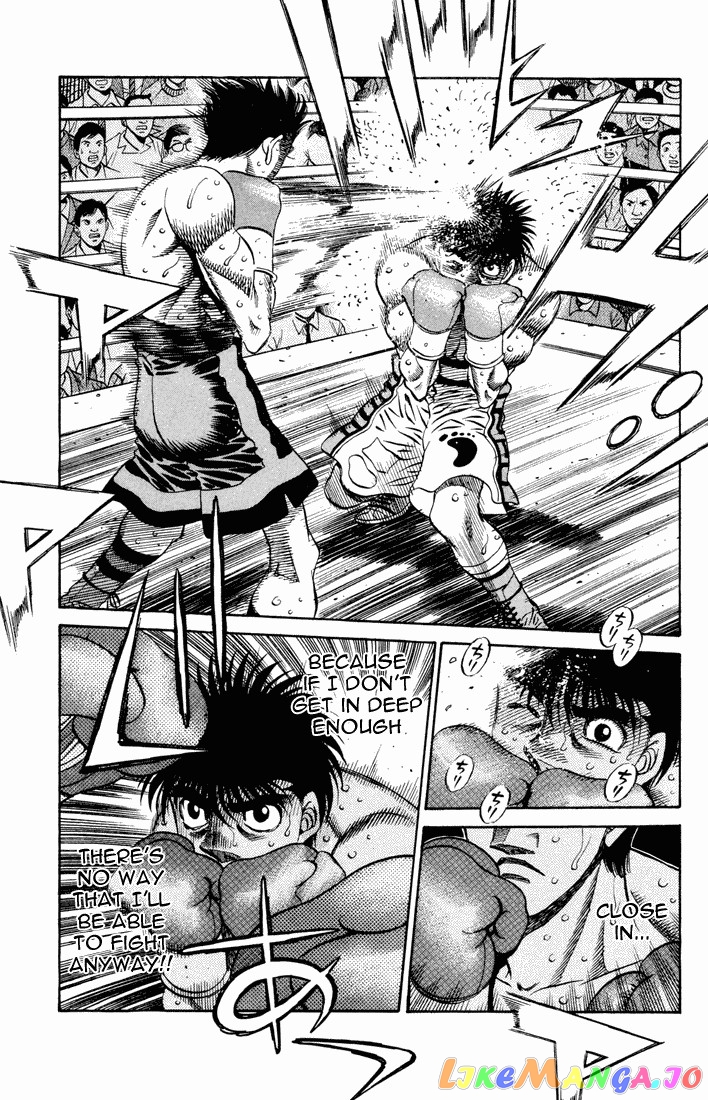 Hajime no Ippo Chapter 486 - page 7