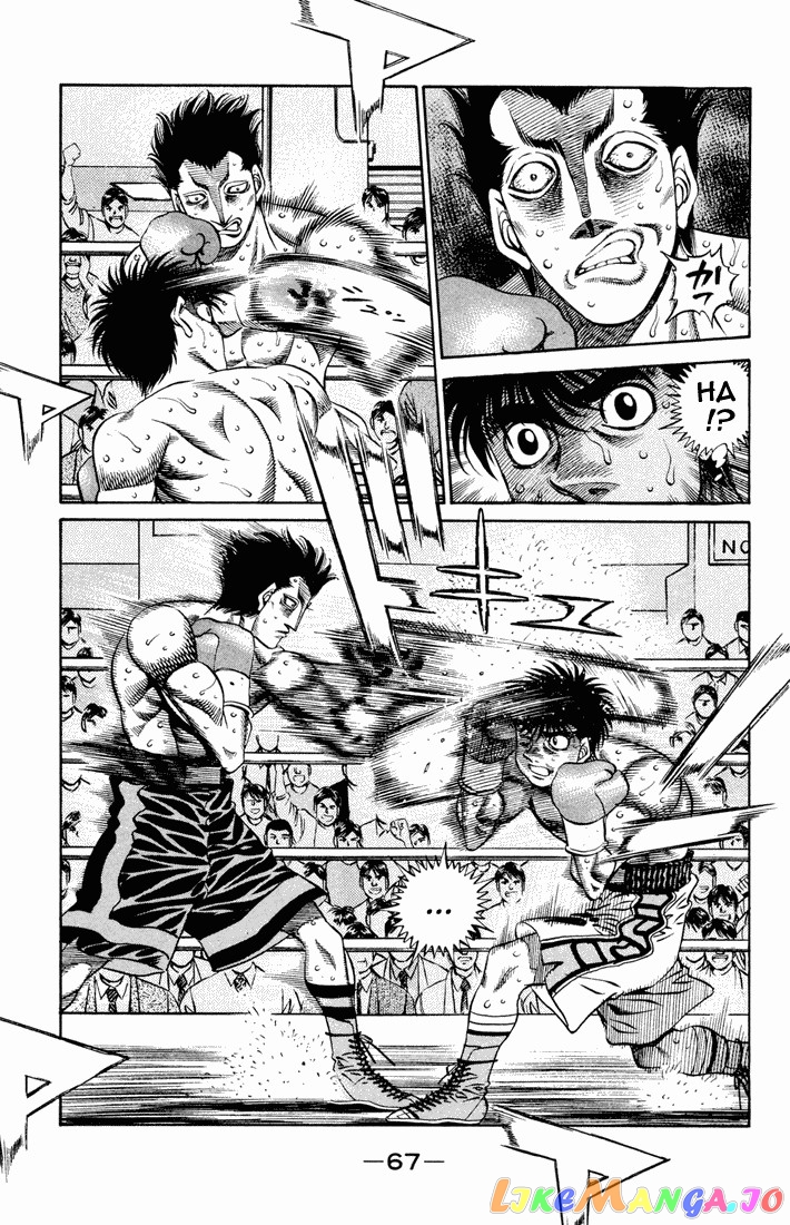Hajime no Ippo Chapter 486 - page 9