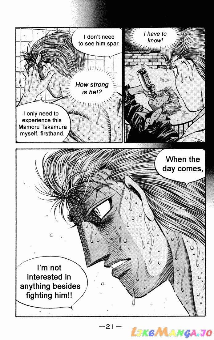 Hajime no Ippo Chapter 523 - page 19