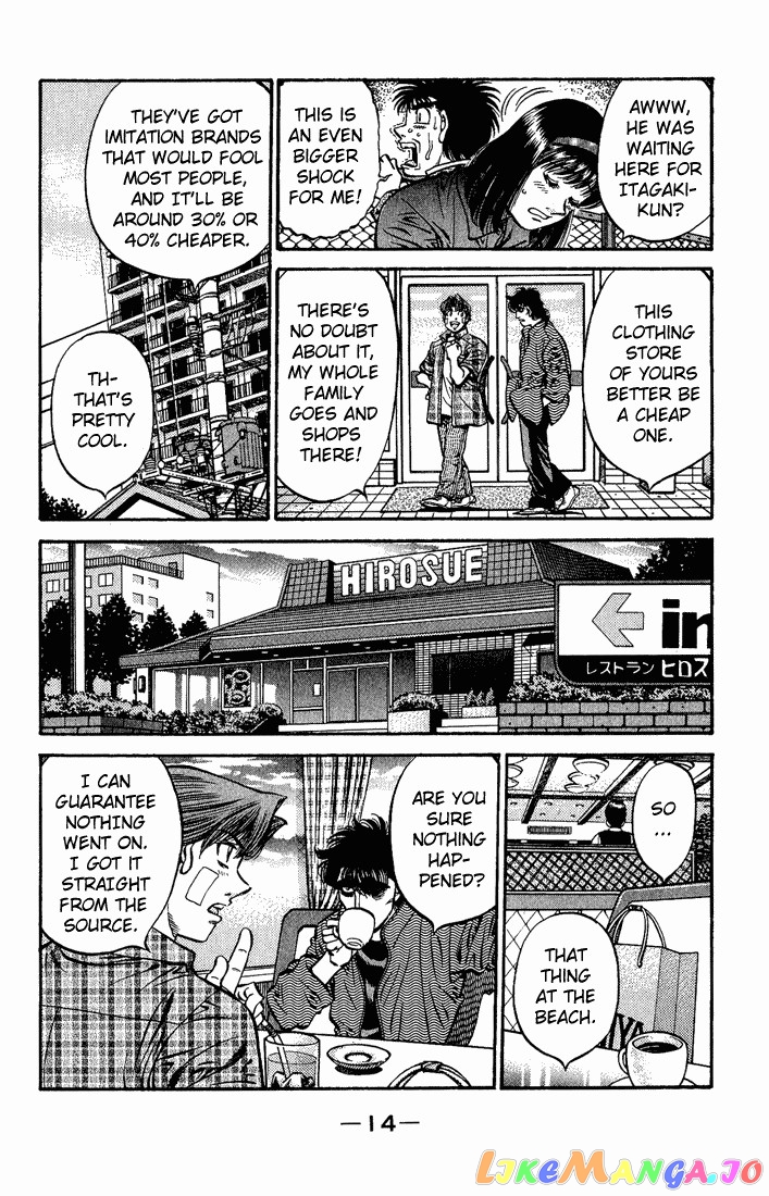 Hajime no Ippo Chapter 562 - page 10