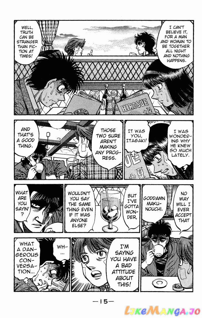 Hajime no Ippo Chapter 562 - page 11