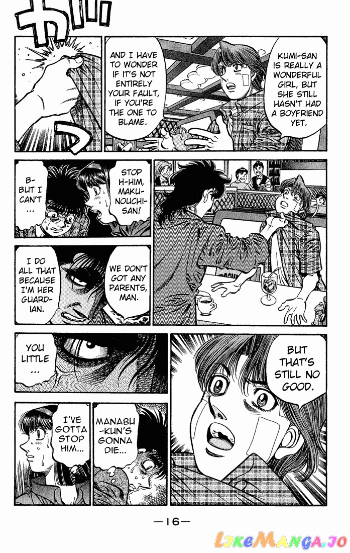Hajime no Ippo Chapter 562 - page 12