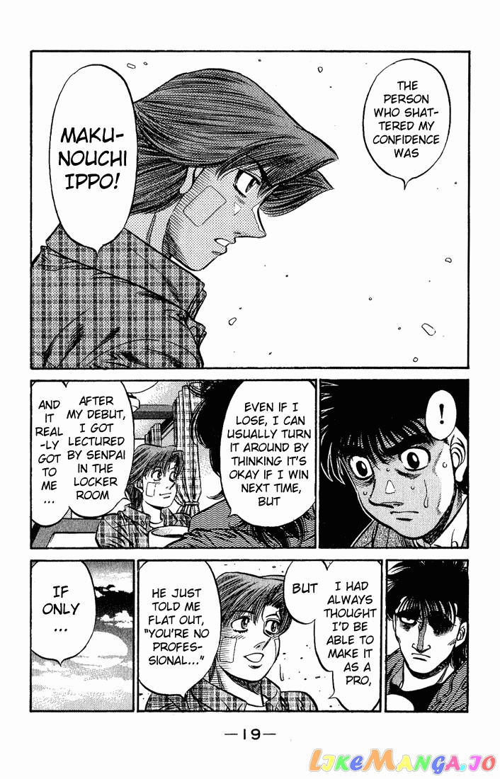 Hajime no Ippo Chapter 562 - page 15