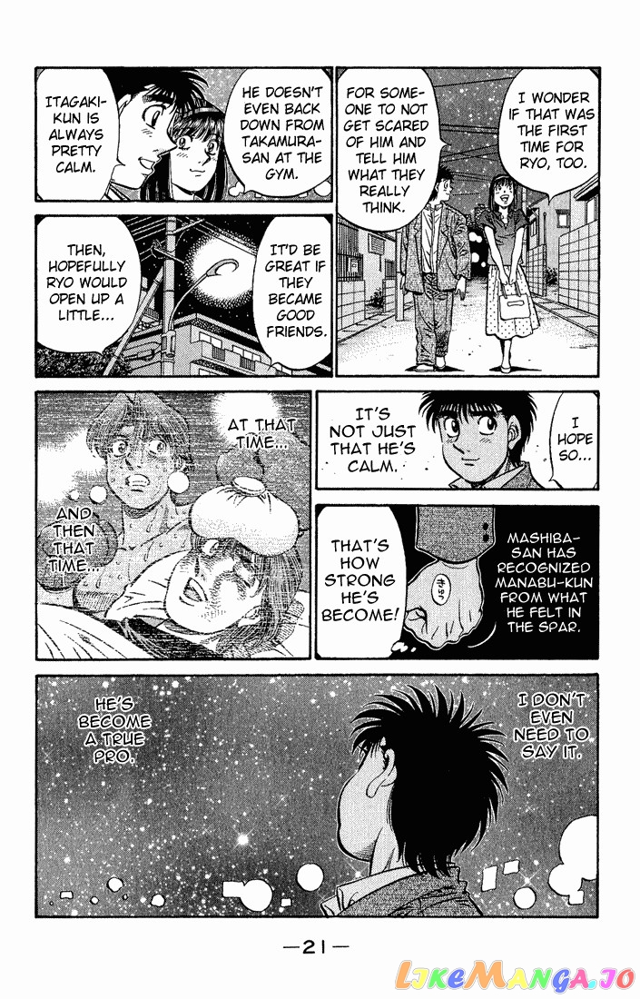 Hajime no Ippo Chapter 562 - page 17