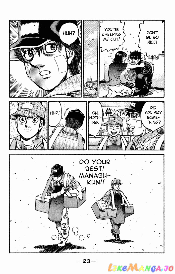 Hajime no Ippo Chapter 562 - page 19