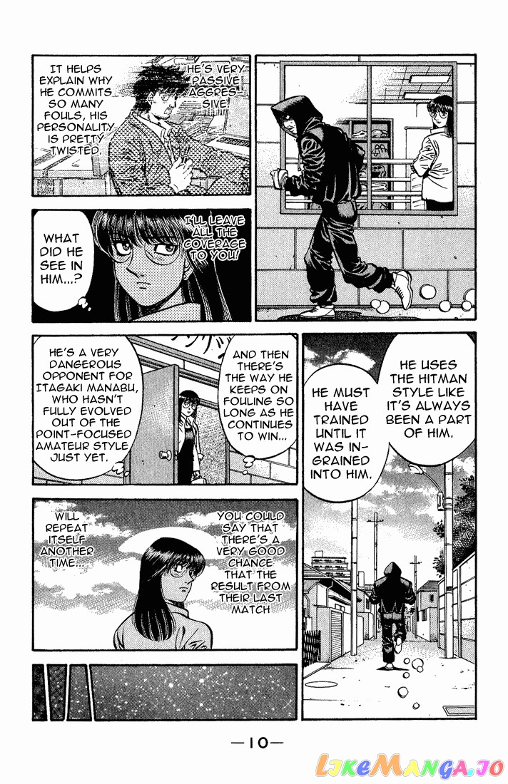 Hajime no Ippo Chapter 562 - page 6