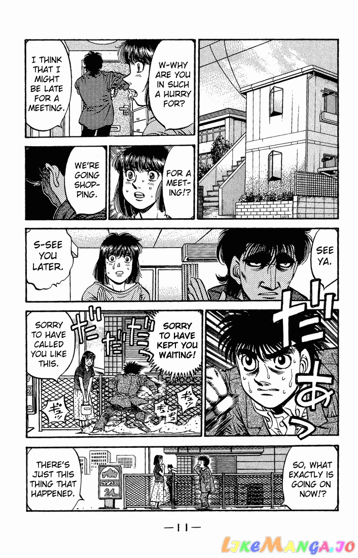 Hajime no Ippo Chapter 562 - page 7