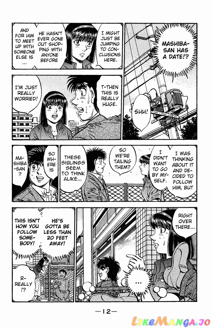 Hajime no Ippo Chapter 562 - page 8