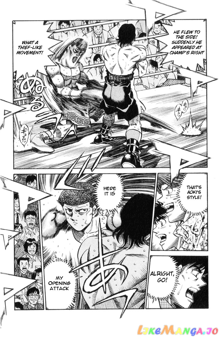 Hajime no Ippo Chapter 448 - page 11