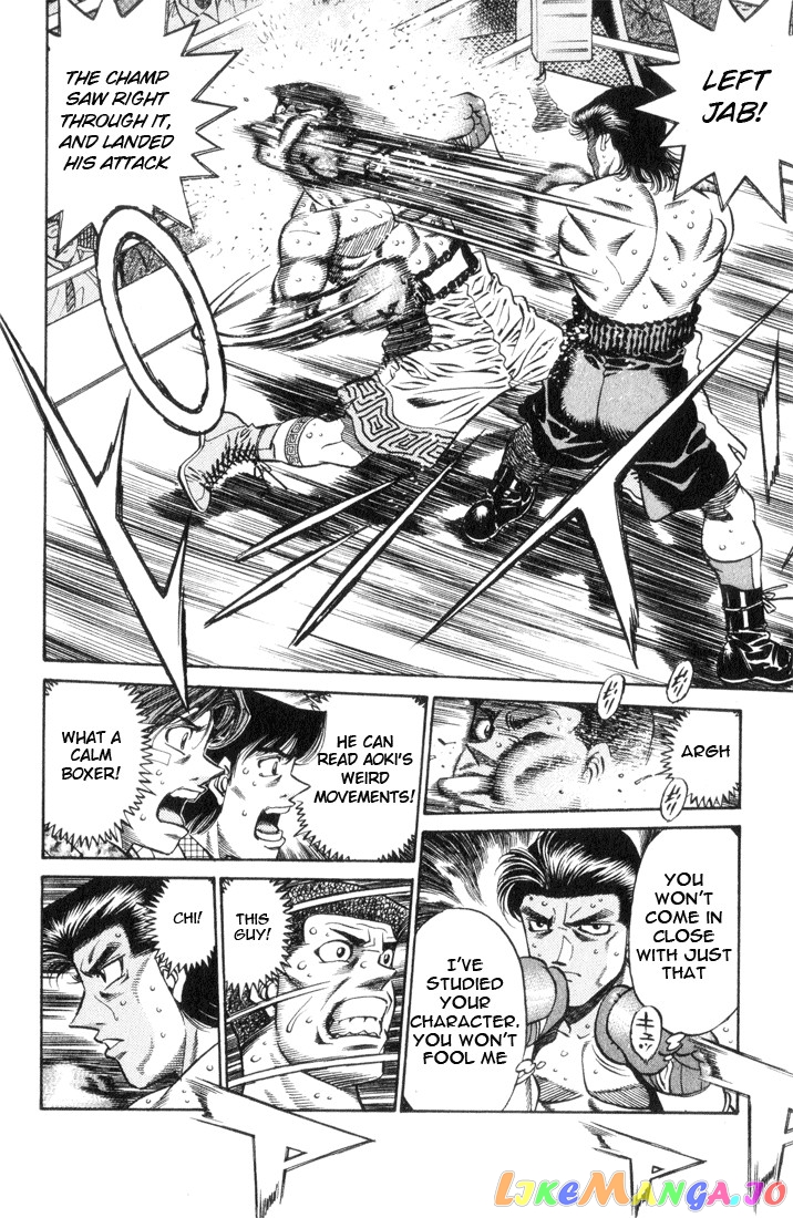 Hajime no Ippo Chapter 448 - page 12