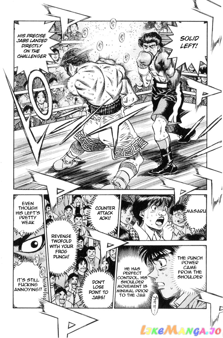 Hajime no Ippo Chapter 448 - page 14