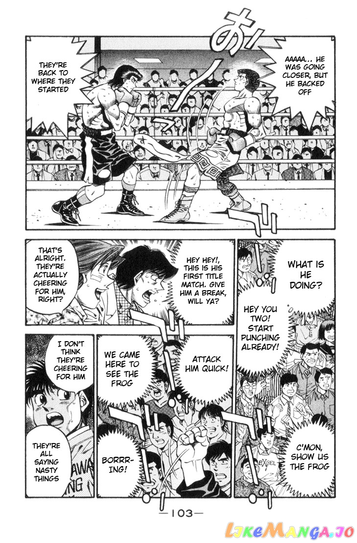 Hajime no Ippo Chapter 448 - page 5