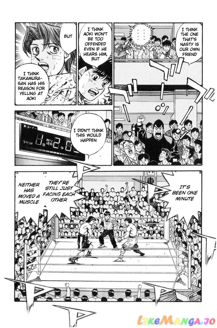 Hajime no Ippo Chapter 448 - page 6