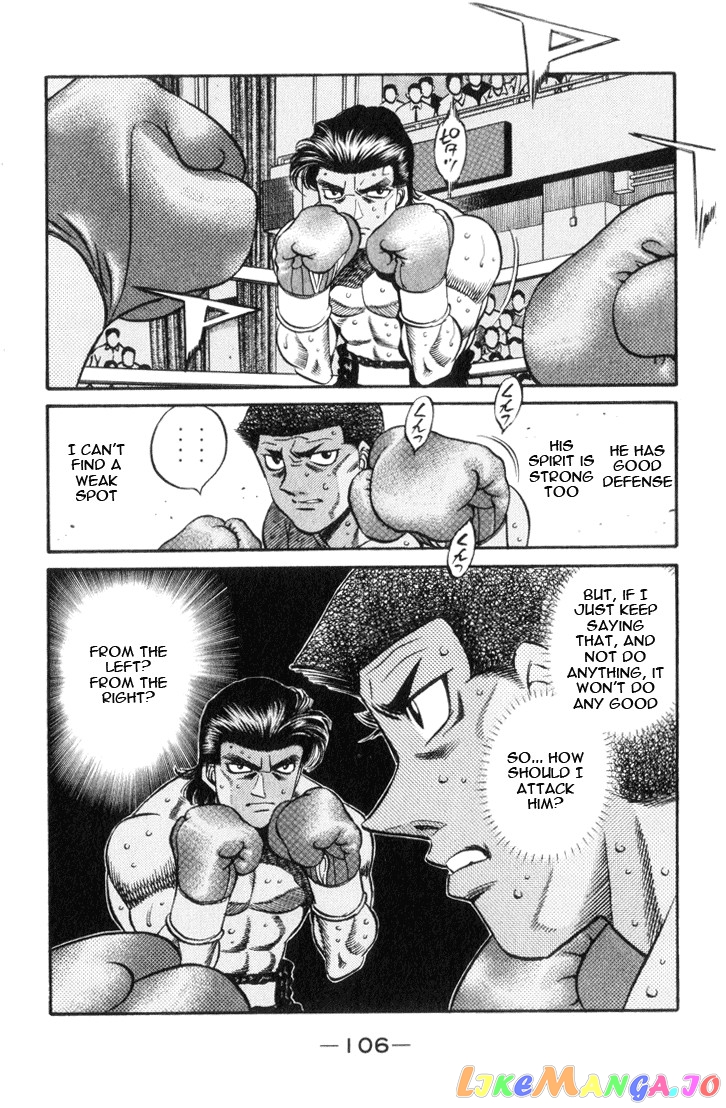 Hajime no Ippo Chapter 448 - page 8