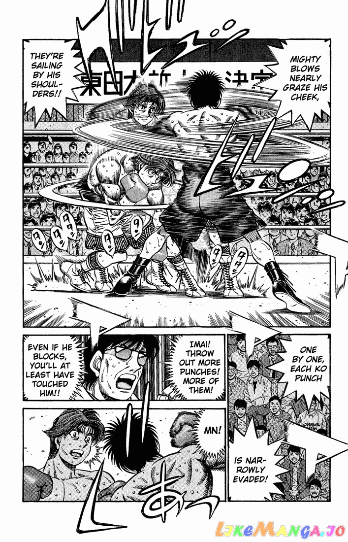 Hajime no Ippo Chapter 603 - page 2