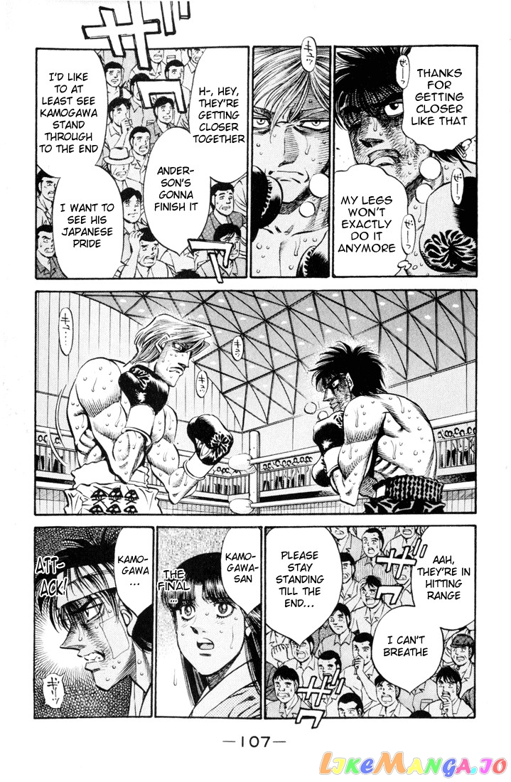 Hajime no Ippo Chapter 412 - page 11