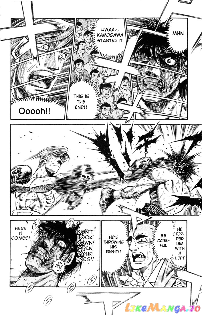 Hajime no Ippo Chapter 412 - page 12
