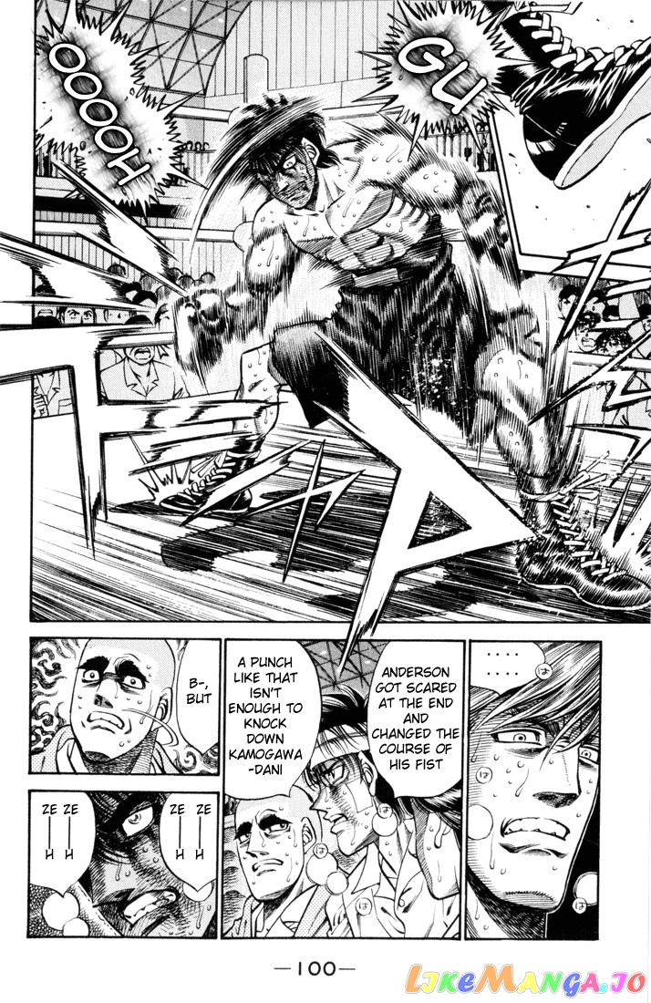 Hajime no Ippo Chapter 412 - page 4