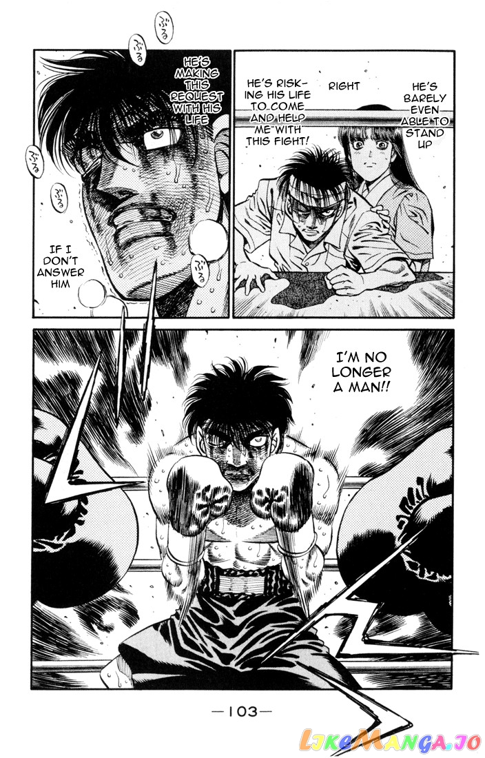 Hajime no Ippo Chapter 412 - page 7