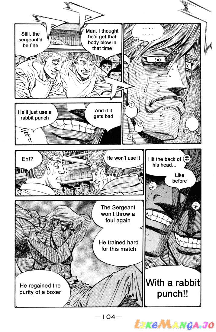 Hajime no Ippo Chapter 412 - page 8