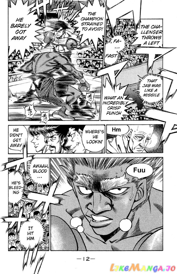 Hajime no Ippo Chapter 380 - page 11