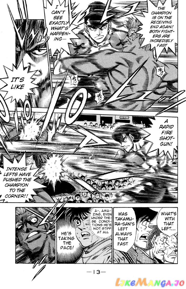 Hajime no Ippo Chapter 380 - page 12