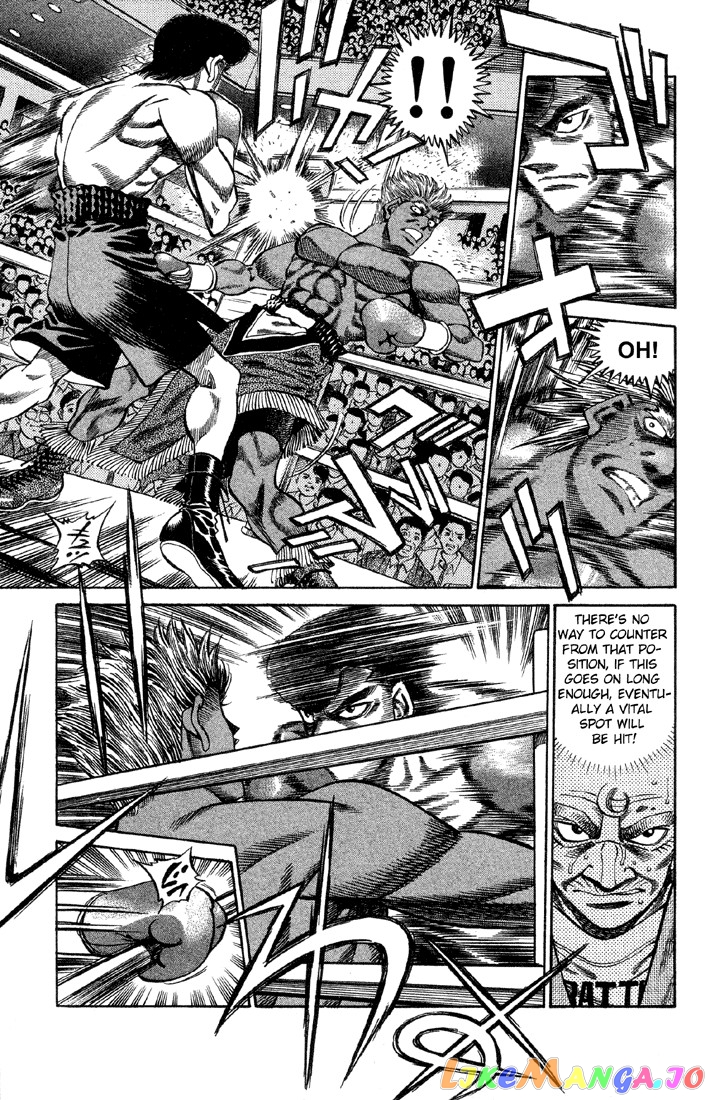 Hajime no Ippo Chapter 380 - page 14
