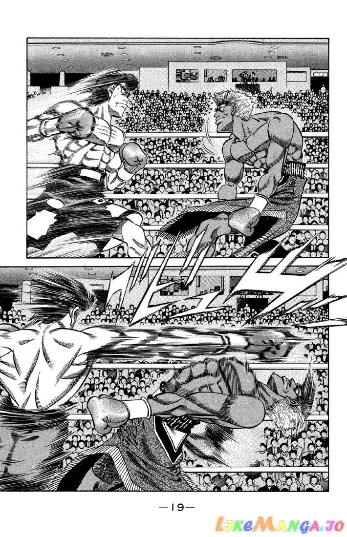 Hajime no Ippo Chapter 380 - page 17
