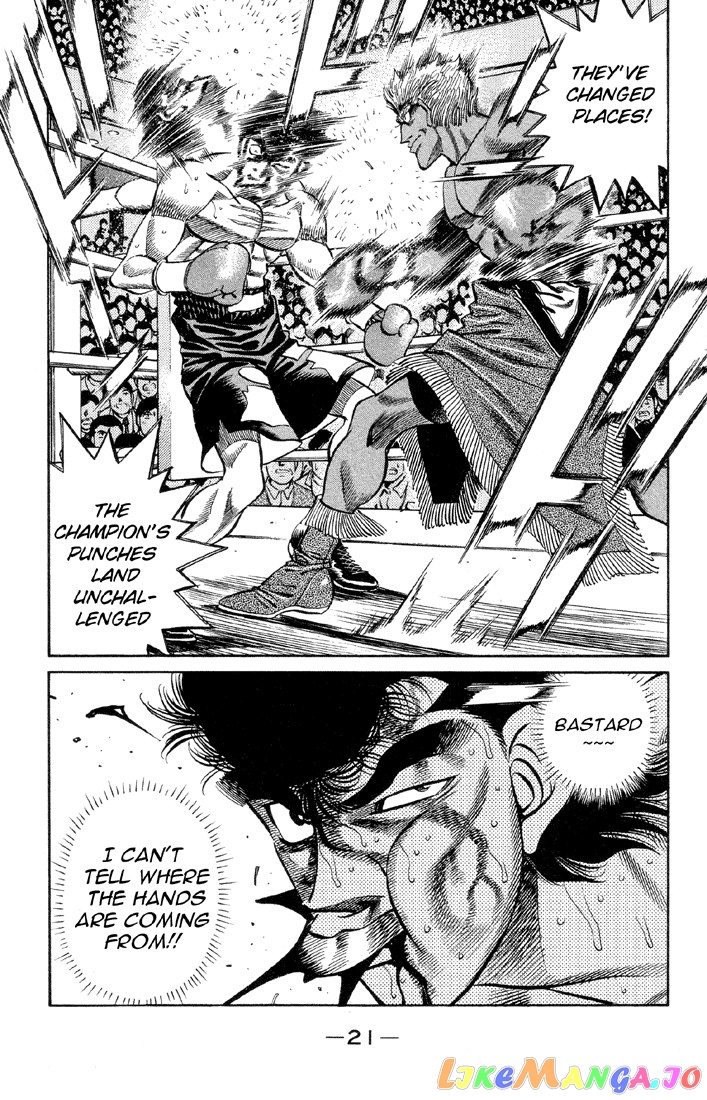 Hajime no Ippo Chapter 380 - page 19
