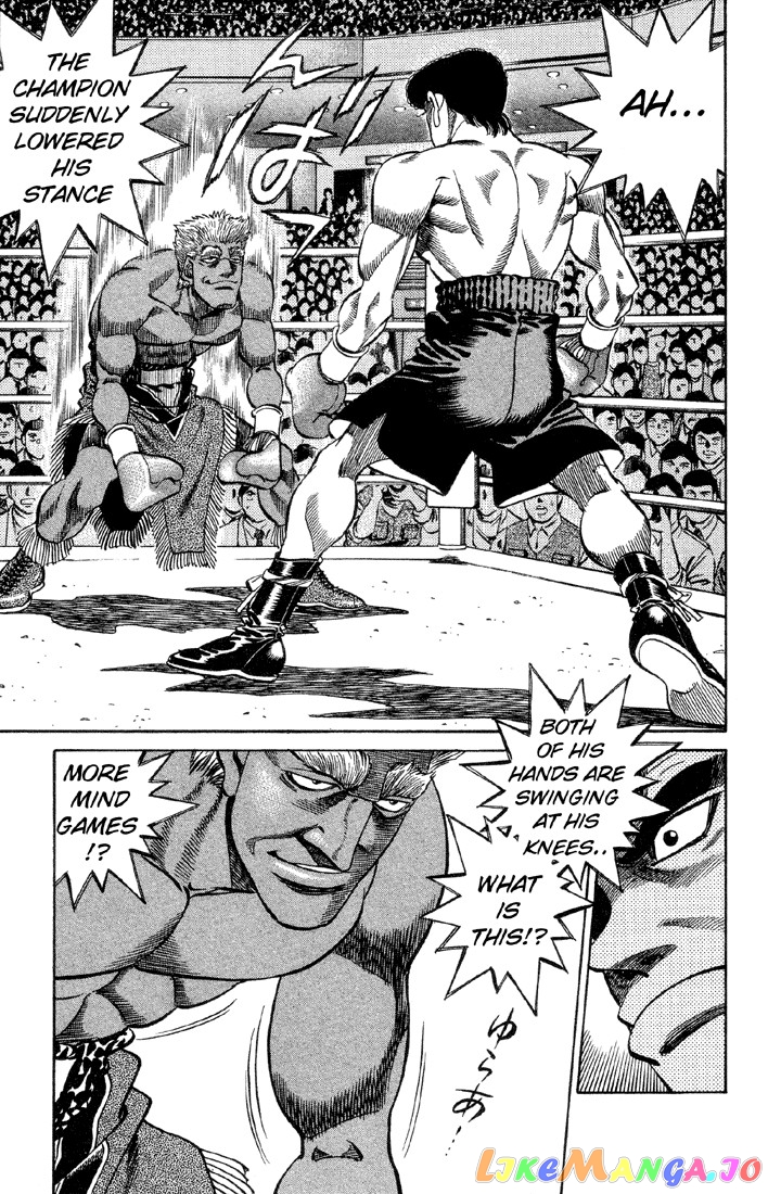 Hajime no Ippo Chapter 380 - page 7