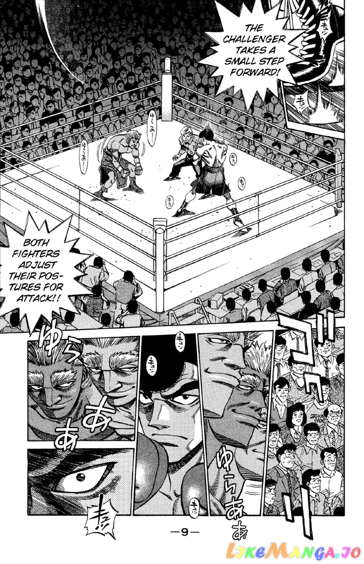Hajime no Ippo Chapter 380 - page 9