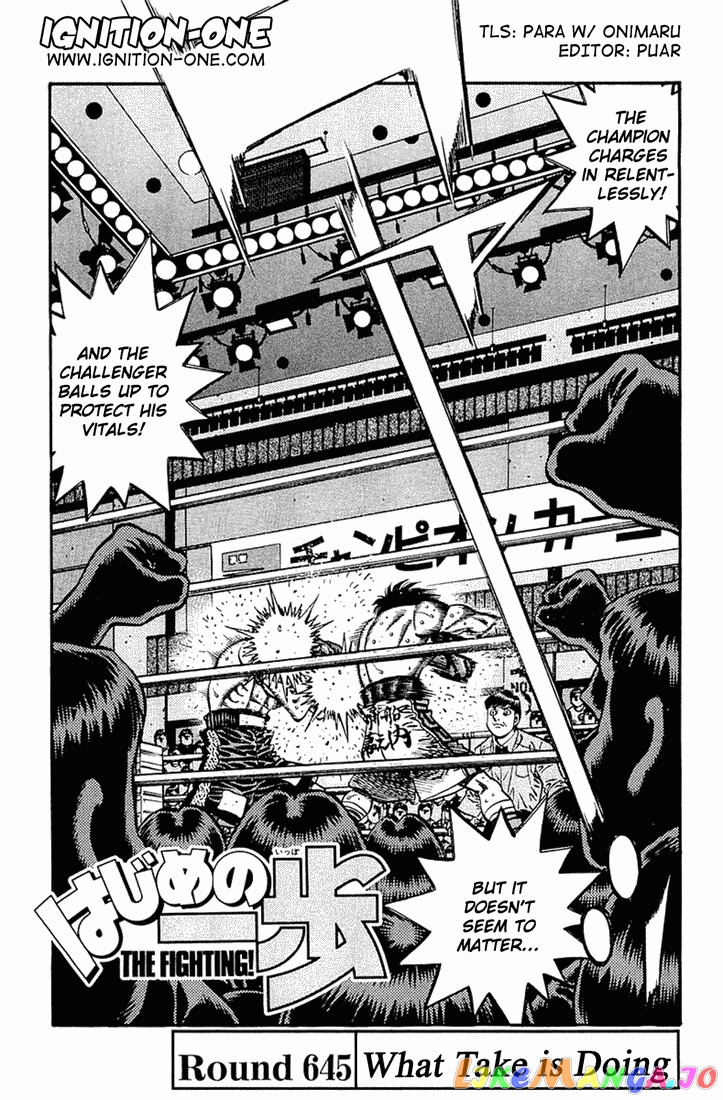 Hajime no Ippo Chapter 645 - page 1