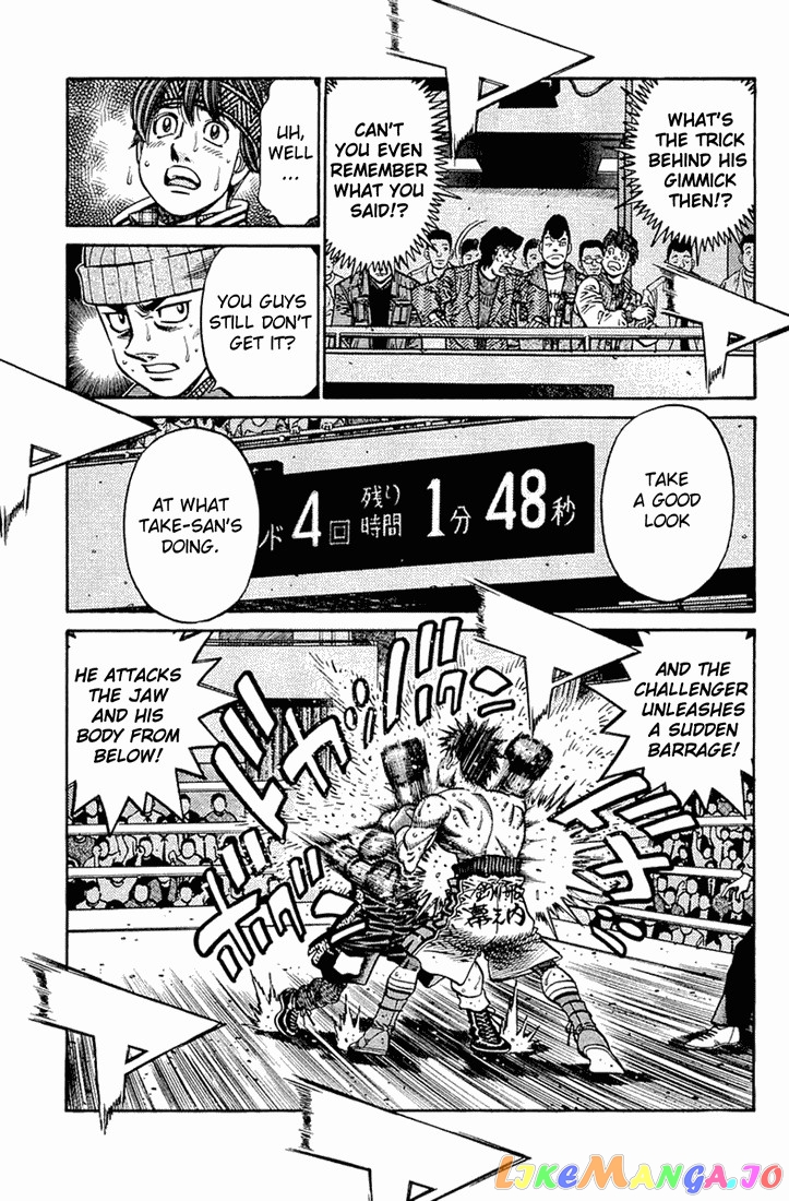 Hajime no Ippo Chapter 645 - page 13
