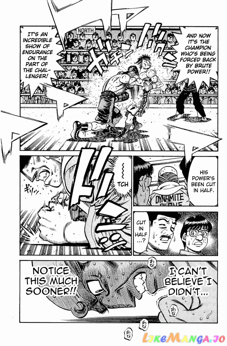 Hajime no Ippo Chapter 645 - page 17
