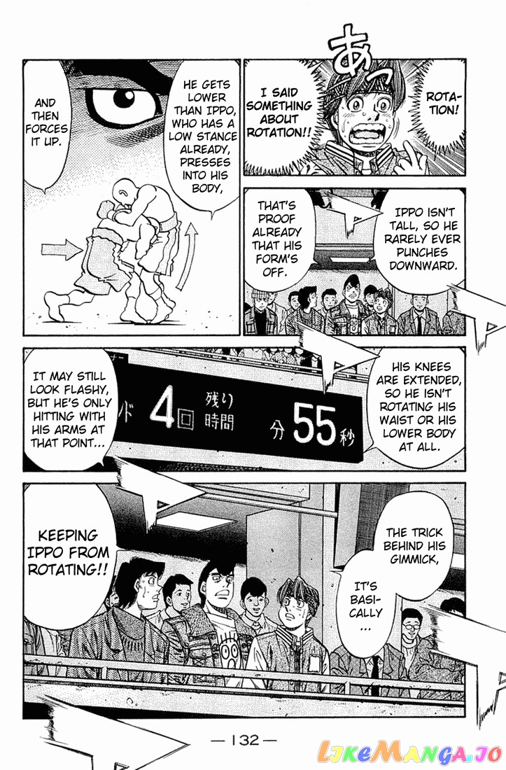 Hajime no Ippo Chapter 645 - page 18