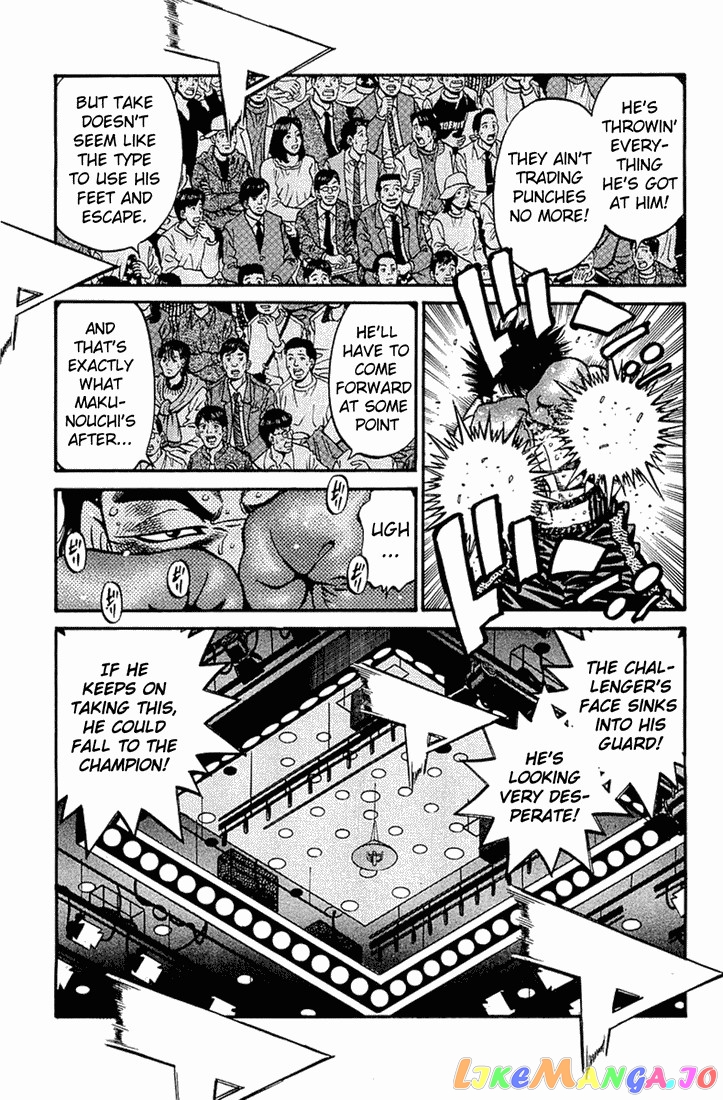 Hajime no Ippo Chapter 645 - page 3