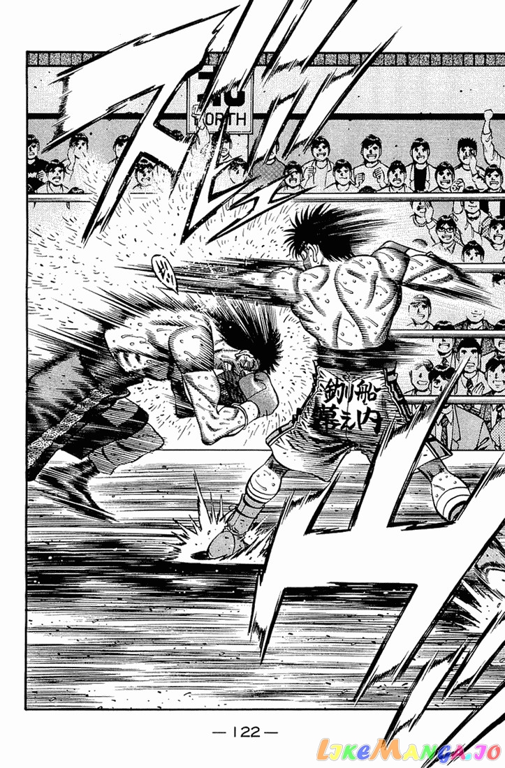 Hajime no Ippo Chapter 645 - page 8