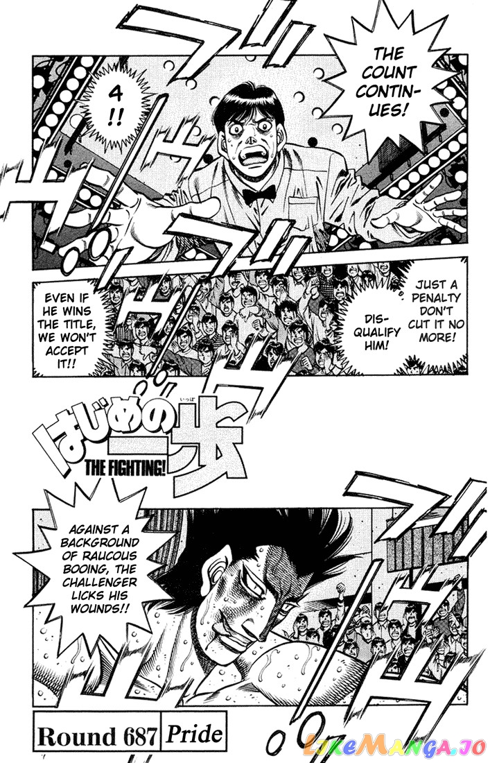 Hajime no Ippo Chapter 687 - page 1