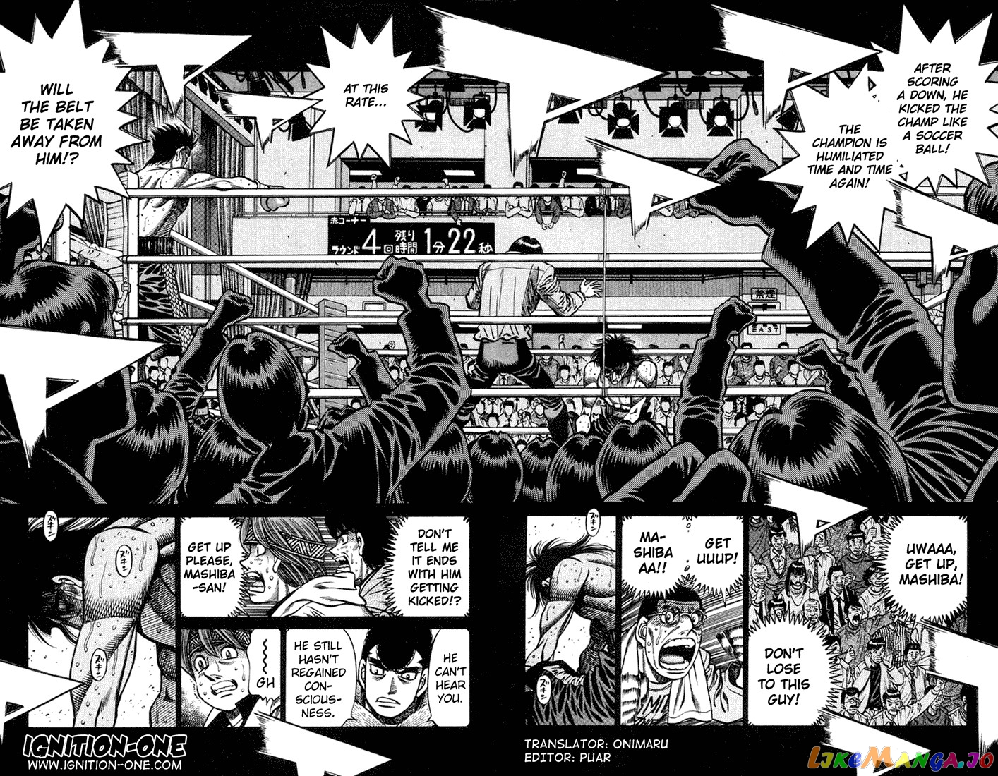 Hajime no Ippo Chapter 687 - page 2