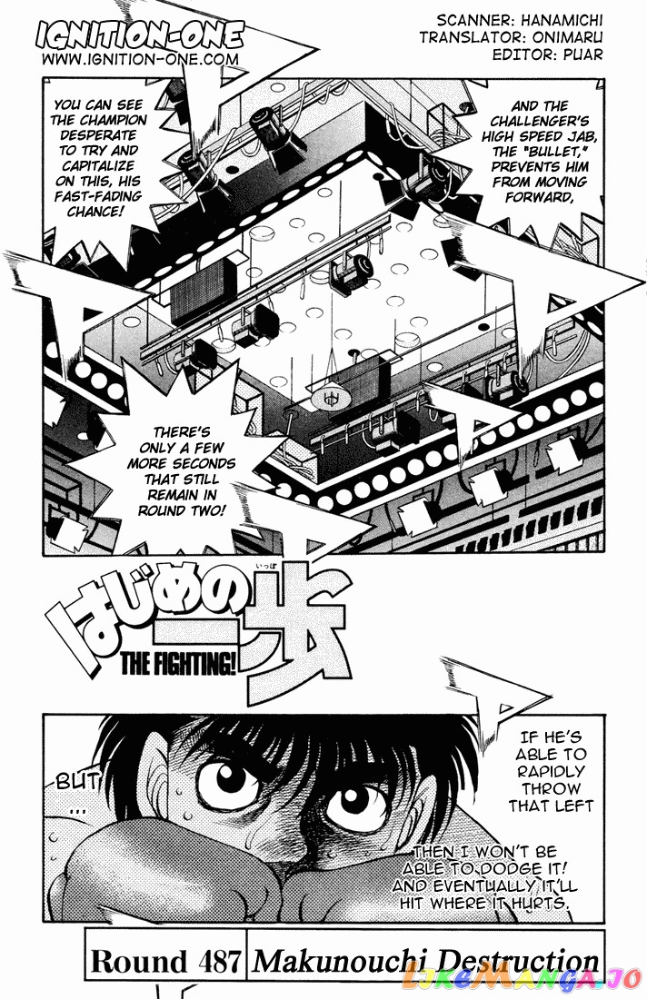 Hajime no Ippo Chapter 487 - page 1